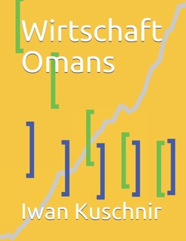 Paperback Wirtschaft Omans [German] Book