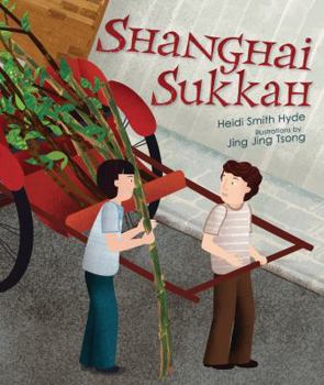 Hardcover Shanghai Sukkah Book