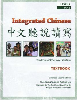 Paperback Integrated Chinese: Level 1, Part 2 Textbook (Traditional Character, Expanded 2nd Edition) (Chinese Edition) [Chinese] Book