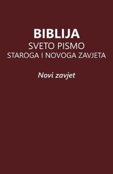 Paperback Jesus Calls (Awesome Adventure) Book