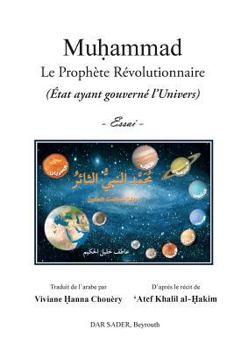 Paperback Muhammad [French] Book