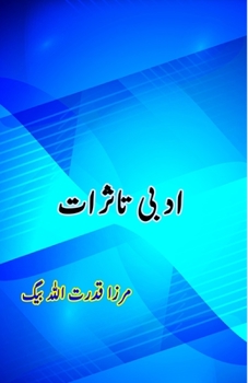 Paperback Adabi Tassuraat: (Urdu Essays) [Urdu] Book
