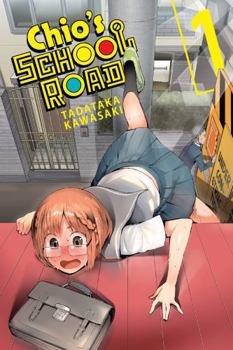 Chuo Commuting Route 1 - Book #1 of the Chio-chan no Tsuugakuro