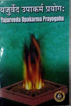 Paperback Yajurveda Upakarma Prayogam Book