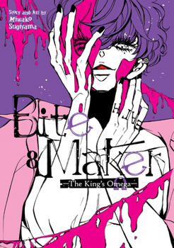 Paperback Bite Maker: The King's Omega Vol. 8 Book