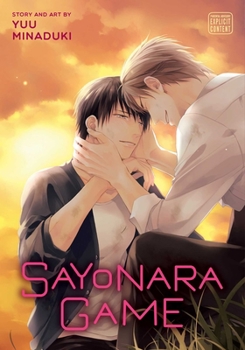 サヨナラゲーム - Book #1 of the Sayonara Game