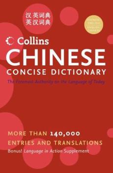 Paperback Collins Chinese Concise Dictionary Book