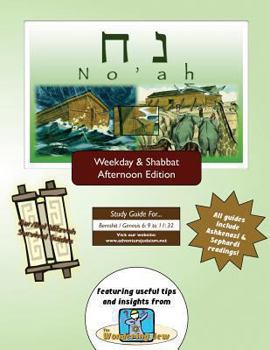 Paperback Bar/Bat Mitzvah Survival Guides: Noah (Weekdays & Shabbat pm) Book