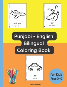 Paperback Punjabi - English Bilingual Coloring Book for Kids Ages 3 - 6 [Large Print] Book