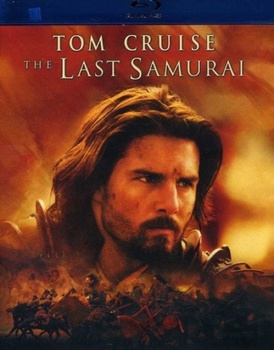 Blu-ray The Last Samurai Book