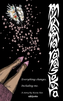 Paperback Mikkaminumanosakura Book