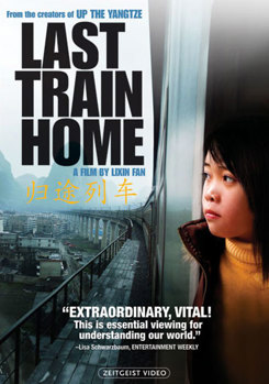 DVD Last Train Home Book