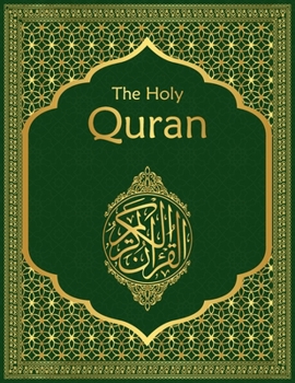 The Holy Quran: English Translation of the Clear Quran
