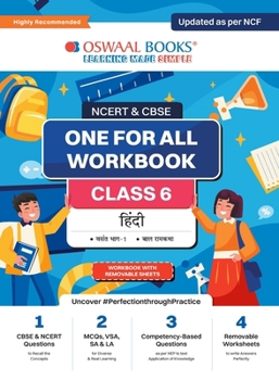 Oswaal NCERT & CBSE One for all Workbook Hindi Class 6 Updated as per NCF MCQ's VSA SA LA For Latest Exam