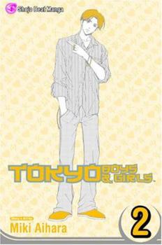 Tokyo Boys & Girls, Volume 2 (Tokyo Boys&Girls) - Book #2 of the Tokyo Boys & Girls