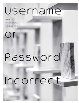 Username or Password Incorrect