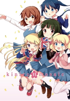 Paperback Kiniro Mosaic, Vol. 11: Volume 11 Book