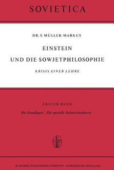 Einstein Und Die Sowjetphilosophie: Krisis Einer Lehre