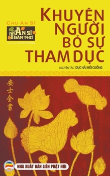 Paperback Khuyên ng&#432;&#7901;i b&#7887; s&#7921; tham d&#7909;c [Vietnamese] Book