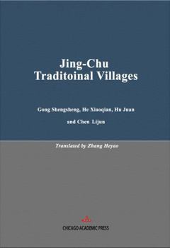 Jing-Chu Traditoinal Villages