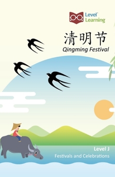 Paperback &#28165;&#26126;&#33410;: Qingming Festival [Chinese] Book