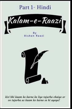 Paperback Kalam-e-Raazi Book