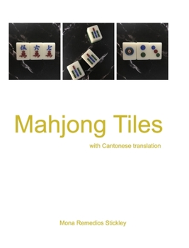 Hardcover Mahjong Tiles: with Cantonese translation Book