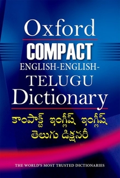 Paperback Compact English-English-Telugu Dictionary Book