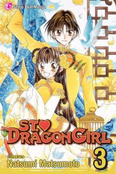 Paperback St. Dragon Girl, Vol. 3 Book