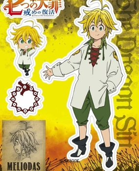 Notebook: Anime Seven Deadly Sins Soft Glossy Cover College Ruled Lined Pages Book 7.5 x 9.25 Inches 110 Pages