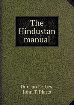 Paperback The Hindustan manual Book