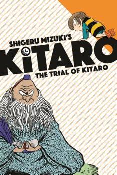 Paperback The Trial of Kitaro Book
