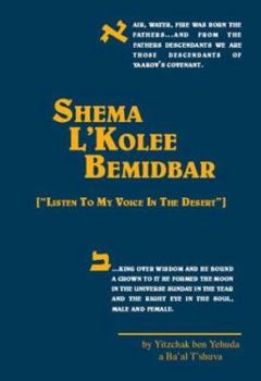 Paperback Shema L'Kolee Bemidbar Book