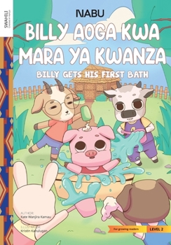 Paperback Billy Gets His First Bath Book