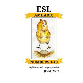 Paperback ESL Numbers 1-10 Amharic: ESL (English Second Language) Numbers 1-10 Amharic Book