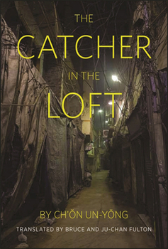 Paperback The Catcher in the Loft Book