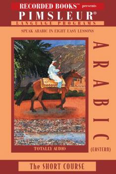 Audio CD Arabic (Eastern) : The Short Course Book