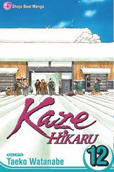 Paperback Kaze Hikaru, Vol. 12, 12 Book