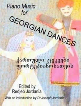 Paperback Piano Music for Georgian Dances Book
