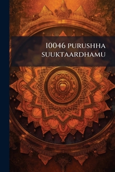 Paperback 10046 purushha suuktaardhamu [Telugu] Book