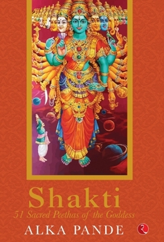 Hardcover Shakti Book