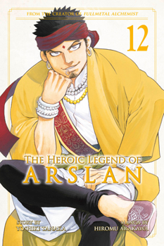 The Heroic Legend of Arslan 12 - Book #12 of the  [Arslan Senki]