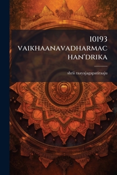 Paperback 10193 vaikhaanavadharmachan'drika [Telugu] Book