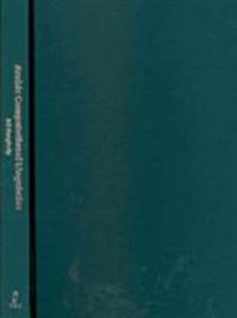 Arabic Computational Linguistics