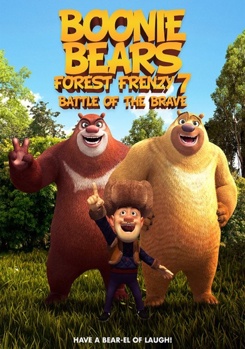 Boonie Bears Forest Frenzy 7: Battle of the Brave