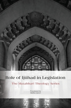 Paperback Role of Ijtihad in Legislation Book