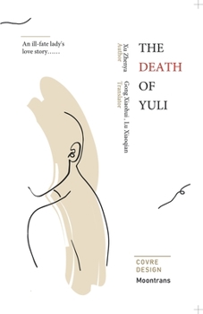 Paperback The Death of Yuli Book