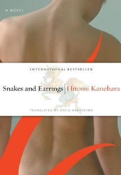 Hardcover Snakes and Earrings Book