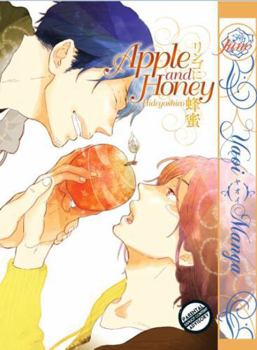 Paperback Apple and Honey (Yaoi Manga) Book