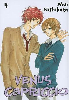 Venus Capriccio, Vol. 4 - Book #4 of the Venus Capriccio